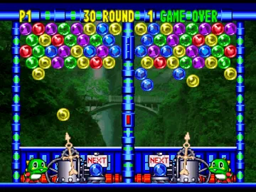 Bust-A-Move 3 DX (Europe) screen shot game playing